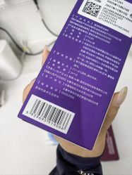 -Yestar艺星整形美容医院