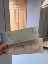 -北京润美玉之光医疗美容
