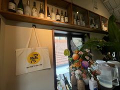 -Money Shops(愚园路店)