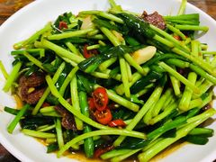 -老三样·美食研究中心(世贸路店)