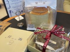 -檗谷·面包·咖啡·轻食(华贸天地店)