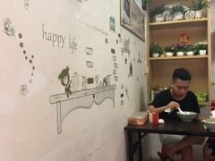 大堂-长远七记