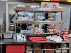 -永和大王(梅家浜店)