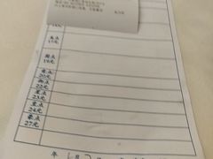 -黄埔华苑酒家(黄埔总店)