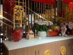 -永乐饭店