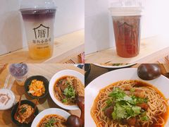 -厝内小眷村(天河南一路店)