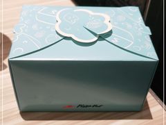 -必胜客(紫竹桥苏宁店)