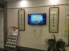 -秦汉胡同书法古筝围棋国画书院(宝地分馆)