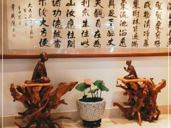-普陀山雷迪森庄园
