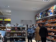 -BIGOFFS 超级折扣(仁恒伊势丹店)