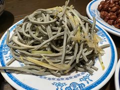 -老爆肚满五香烧牛羊肉