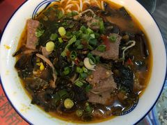 -袁妈红豆汤(重庆总店)