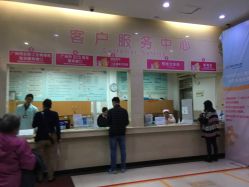 点击看大图 -广州市妇女儿童医疗中心(妇婴院区)