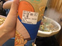 -常来茶·水果研究所(西溪里店)