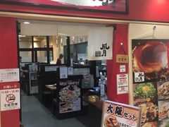 -鹤桥风月(ヨドバシ梅田店)