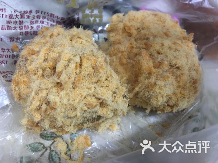 鮑師傅糕點(湖濱店)原味肉鬆小貝圖片 - 第12張