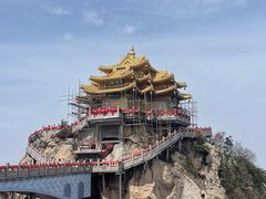 -老君山风景名胜区