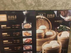 -滨河味道(北大街店)