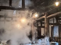 -燊海井