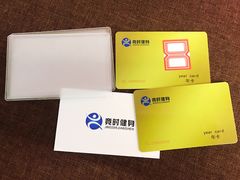 -竞时游泳健身(望京店)