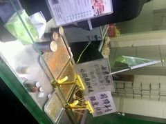 android_upload_pic-孙阁老油炸羊肉串(制锦市店)