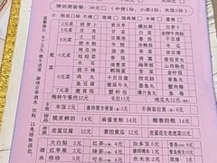-辛焖道鸡公煲(学府三道街店)