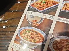 -老雒阳面馆·水席·洛阳菜(王城路店)