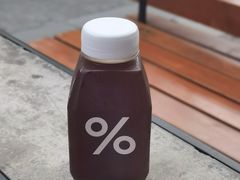 冰美式-% Arabica阿拉比卡咖啡烘焙工坊