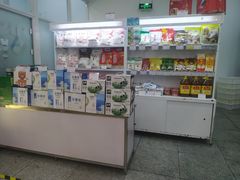 -北京稻香村(京港城生活广场店)