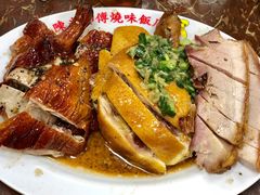 -陈光记烧腊店(罗保博士街店)