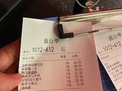 -哥老官重庆美蛙鱼头(宝山龙湖店)