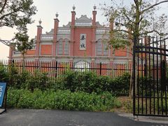 -赤坎·广东华侨国际旅游度假区