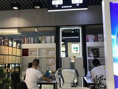 -中国丹阳眼镜城