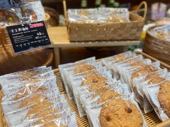 -Briant石窑面包(丰盛里店)