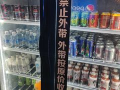 -火炉火自助餐(西直门凯德MALL店)