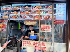 -刘小武·锅魁(总店)