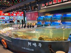 海鲜池-王庄阿咪海鲜大排档(象园店)