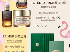 -DFS迪斐世(香港广东道店)