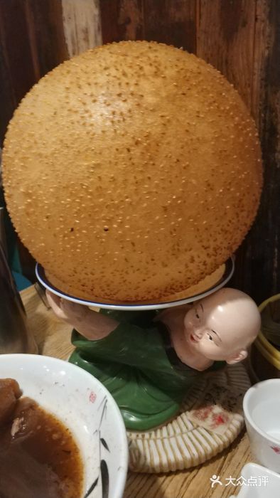 吴越荣记·苏州菜·松鼠桂鱼(斜塘老街店)大麻球图片