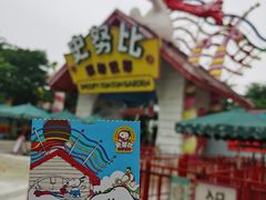 -史努比缤纷世界