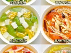 -天鹅到家·保姆月嫂育儿嫂(朝阳店)