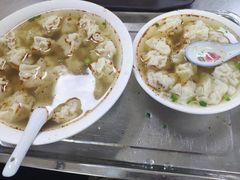 -汪家馄饨(集庆路店)