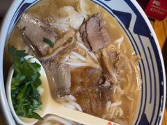 -鑫花溪牛肉米粉(印象水街都心荟店)