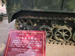 -北方兵器城
