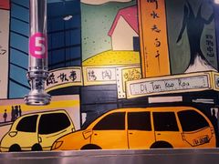 -英雄故事地摊烤肉(马驹桥店)