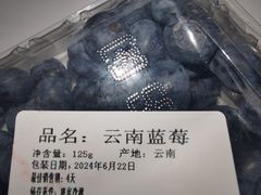 -好特卖HotMaxx(杭州滨江宝龙城店)