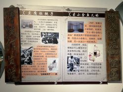 点击看大图 -文旺阁亲子手工DIY木作博物馆