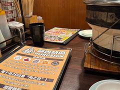 -和牛放题·蒜香烧肉PURUSHIN(马场路店)