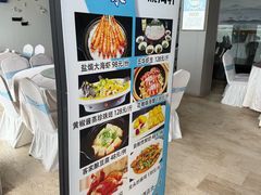 -观海轩餐厅(一线海景店)