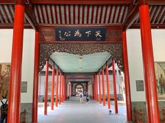 -南京中国近代史遗址博物馆(南京总统府)